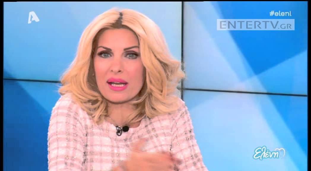 Entertv: Ελένη Μενεγάκη: «Άσε μας ρε Κατερίνα… Έχω παράπονο τα τελευταία τρία χρόνια…»