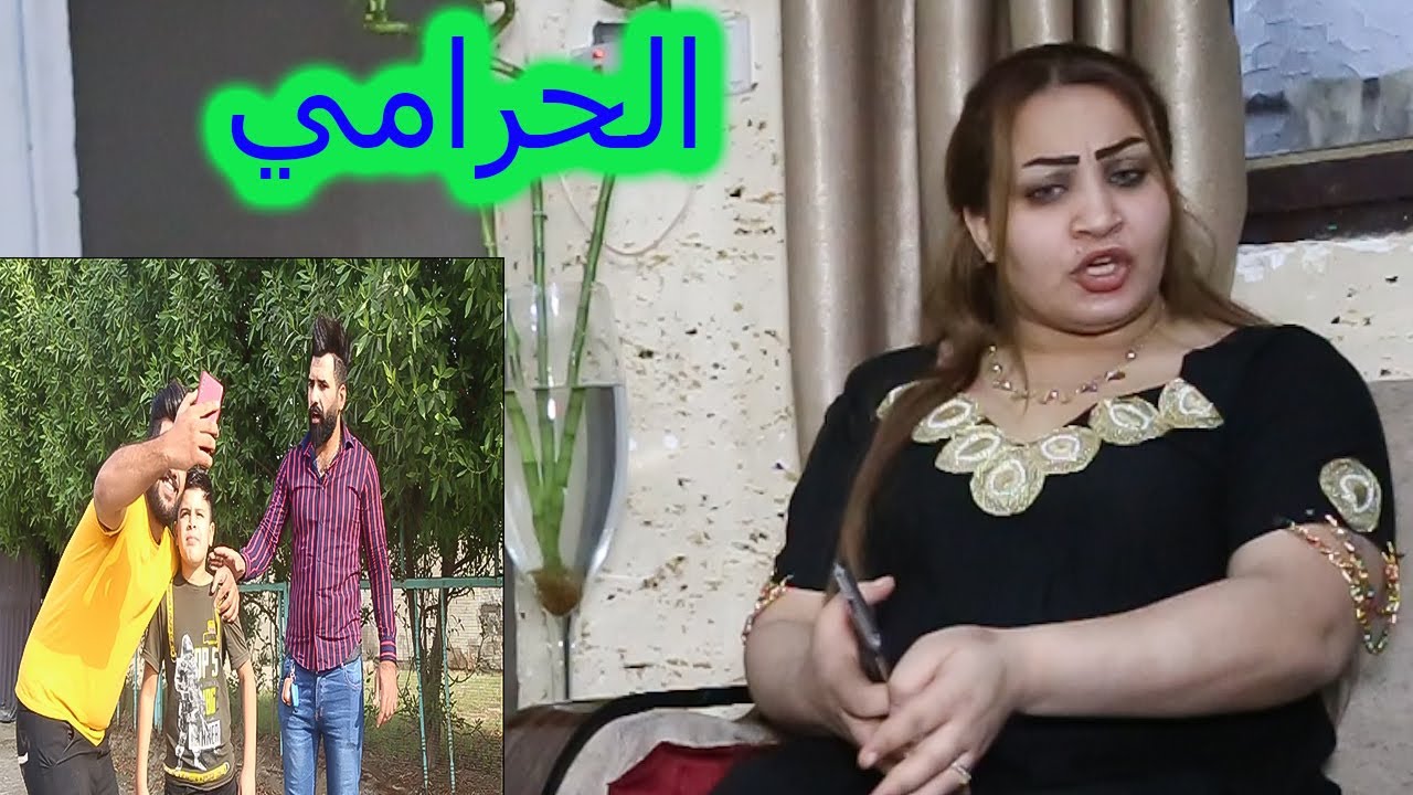 طبانه وزوجتي ايناس شسوو  ؟  #كاظم_الشويلي