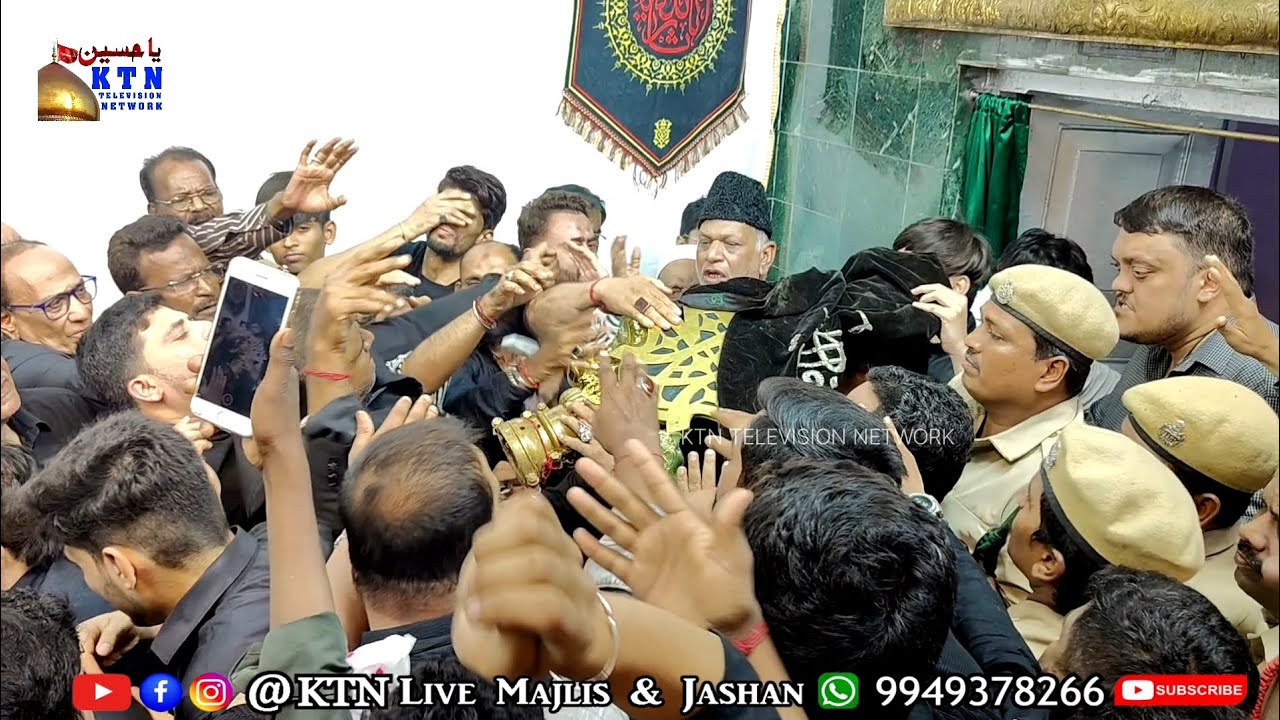 Istadqi e Alam e Bibi | (Bibi ka Alawa) 2025 | Hyderabad