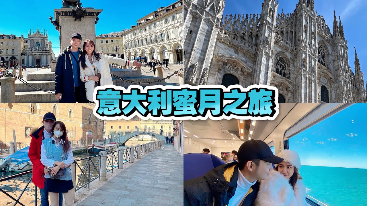 一集看完我们意大利之旅好多电影里看到的场景！太美了！