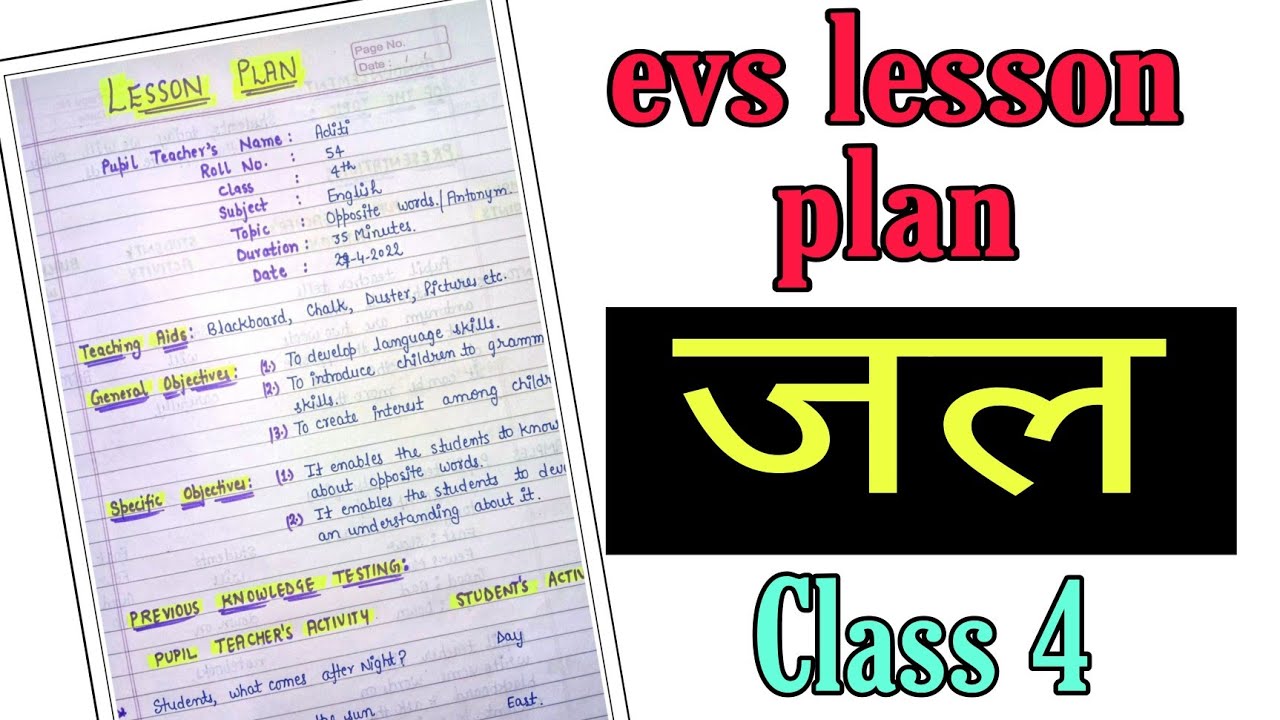Evs Lesson Plan for Jbt/D.el.ed-- Water -- Class4 || Lesson Plan 7 || An aspirant !