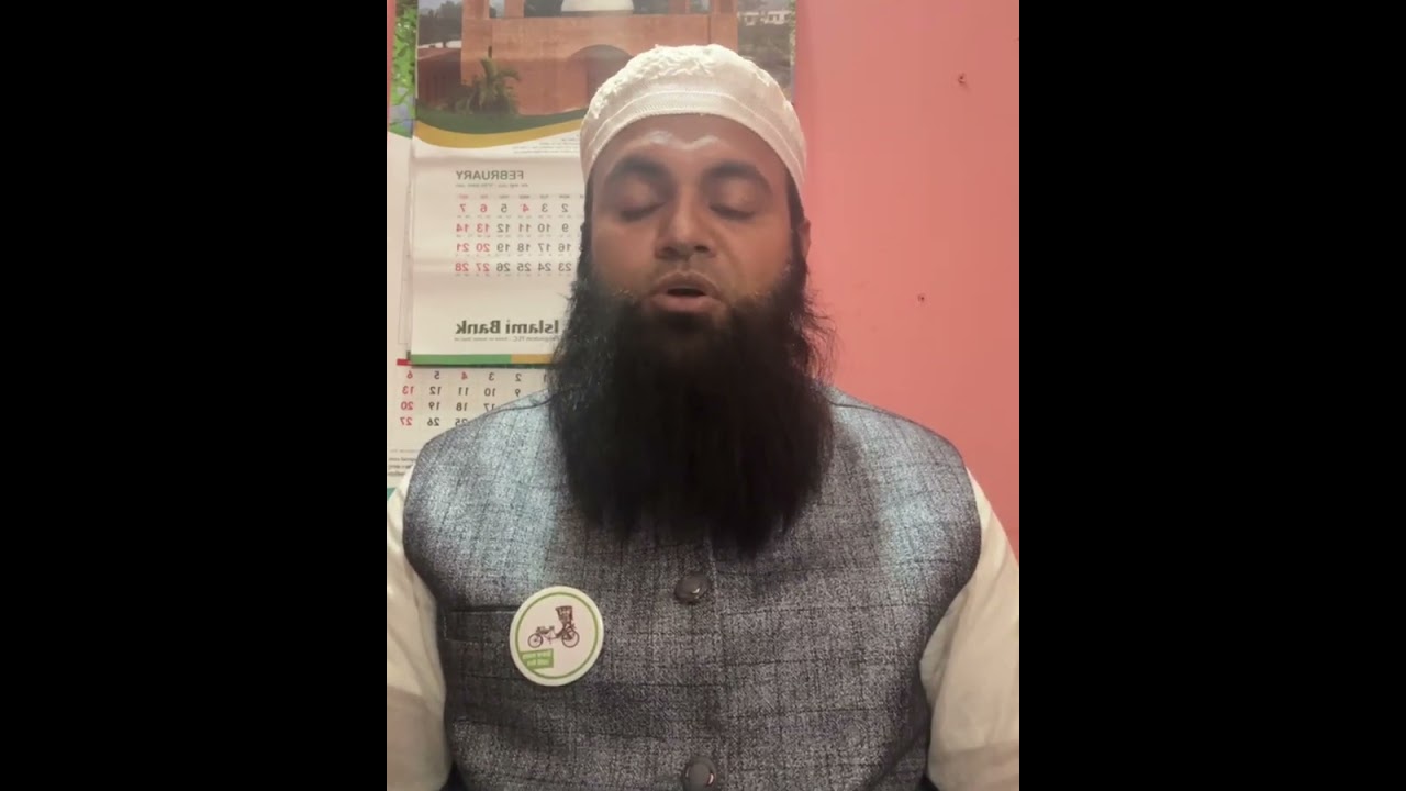 নবীনগরের গণমাধ্যম কর্মীদের উদ্দেশ্যে ১১ দলীয় জোটের প্রার্থী মাওলানা আমজাদ হোসাইন আশরাফিল বার্তা..