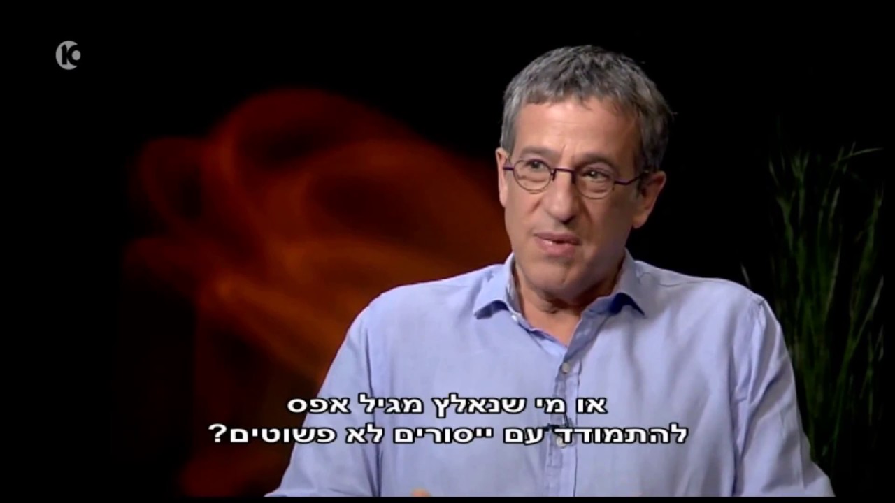 דיוקן מיקי רוזנטל - אינטימי