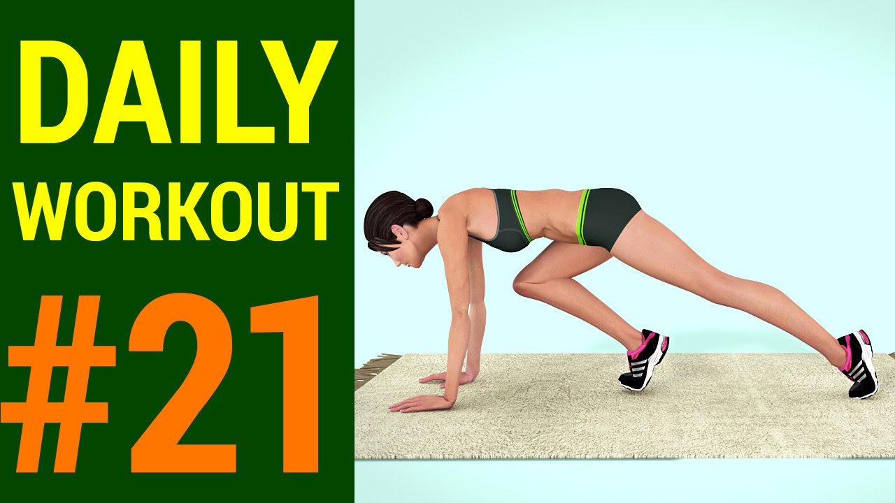 Daily Workout #021: Cardio + Arms + Shoulders + Chest
