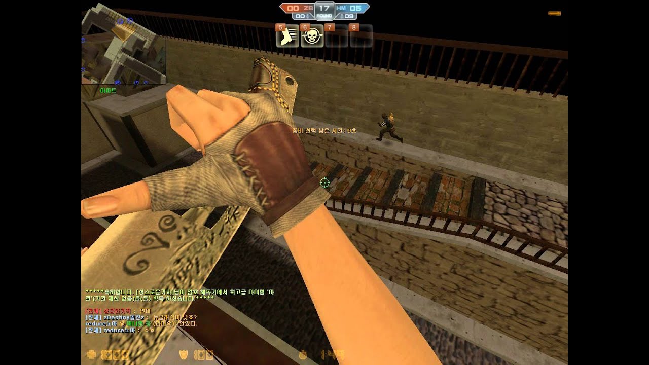 CSO[카스온라인 좀비 뮤턴트 샷건&나타나이프 플레이(Counter Strike online/Nataknife kill play)]