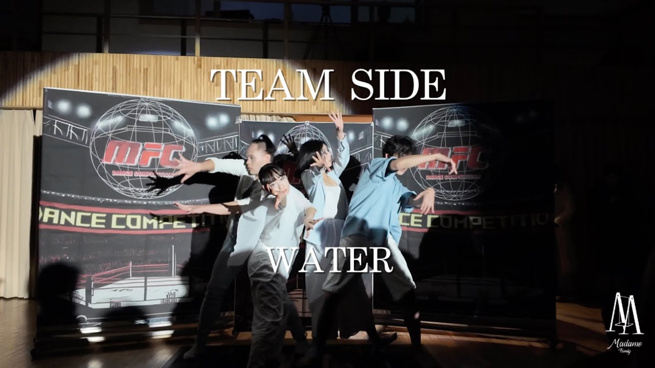 WATER | MFC VOL.2 TEAM SIDE