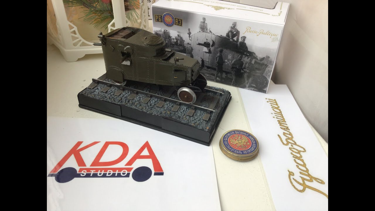 РуссоБалт С 24/40 НР 13bis пр-во KDA studio 1:43 Бронеавтомобиль