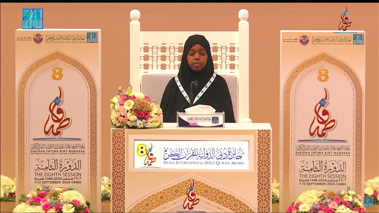 Fathi Hassan Rashid - 