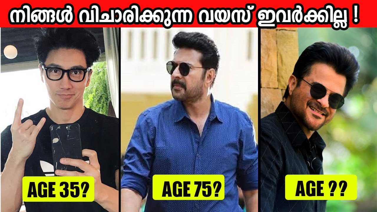 പ്രായത്തെ വെല്ലുവിളിച്ചു ജയിച്ച 10 ആളുകൾ | ചിലർ ഇപ്പോളും നൂറ്റിപറ്റിൽ ഓടും