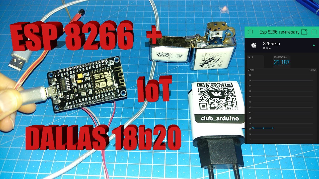 Вай-фай термометр на смартфоне ESp8266 и dallas 18b20  ИОТ технологии