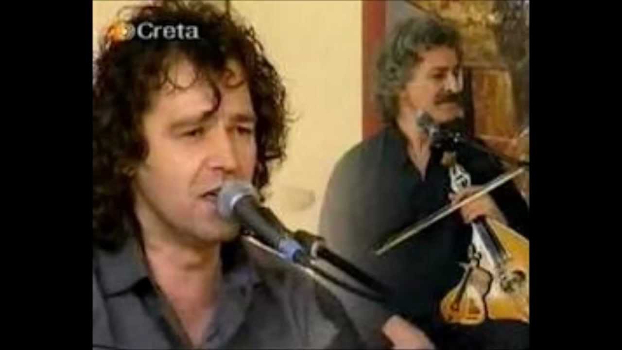 Mono sgourous vasilikous Stivaktakis