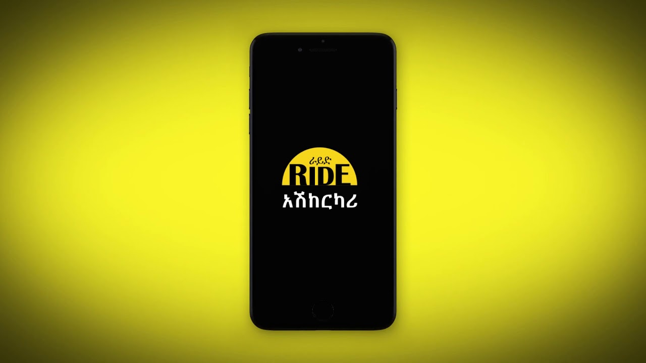 RIDE Driver app starting and finishing work | የራይድ አፕ አጠቃቀም