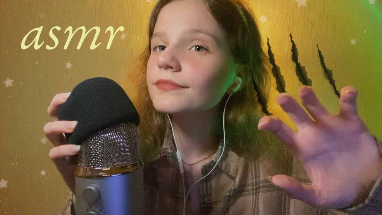 асмр массаж микрофона 🔆 asmr mic scratching | Микрофонные триггеры, Звуки Рта