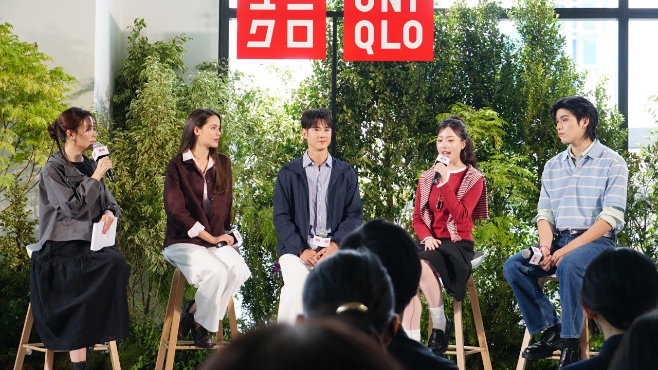 🔴Live บรรยากาศงาน Uniqlo 26SS Season Preview 