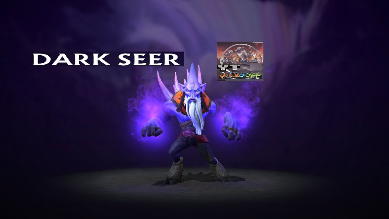 Dota 2 / ДАРК СЕЕР СПЕРЕДИ!