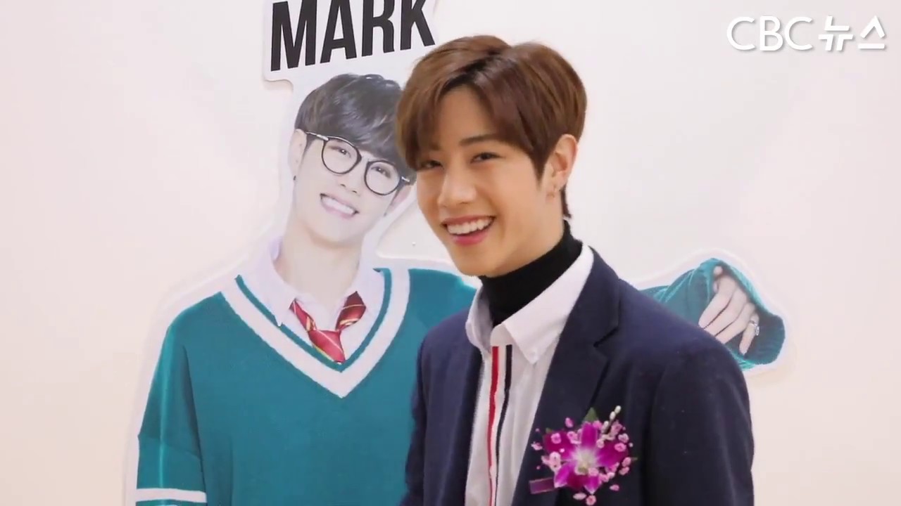 170206 - G+ Star Zone Opening Ceremony (GOT7)