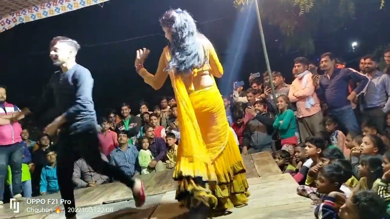 lagake macchar dani
