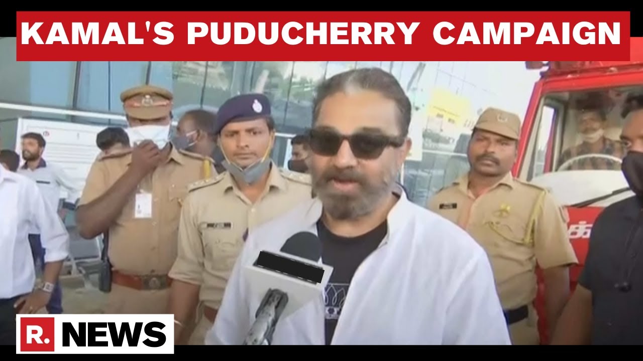 Puducherry Elections: MNM Chief Kamal Haasan Appeals To Youth, Says 'Set The Trend For The Nation'