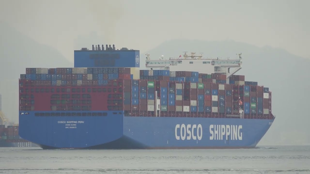 Container Ship《COSCO SHIPPING PERU》Crossing the Tsing Ma Bridge in HK 20260131_C0011