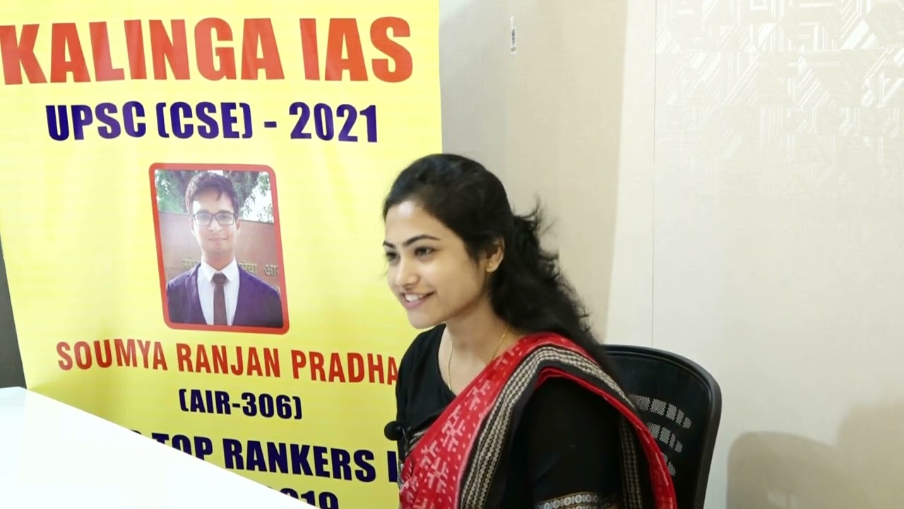 Aryaprava Dhal | (Rank - 73 ,OPSC OAS -2021) | Kalinga IAS | Odisha Civil Service