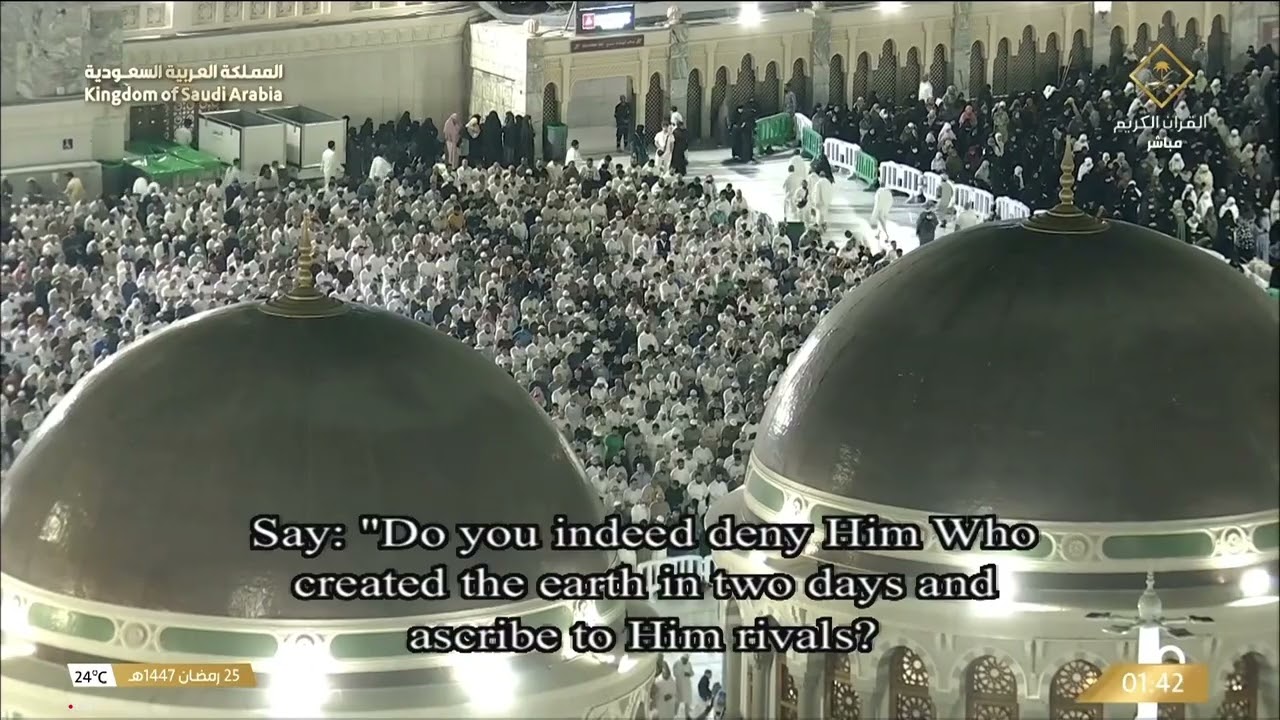 25th Ramadan 1447 Makkah Tahajjud Sheikh Shamsaan