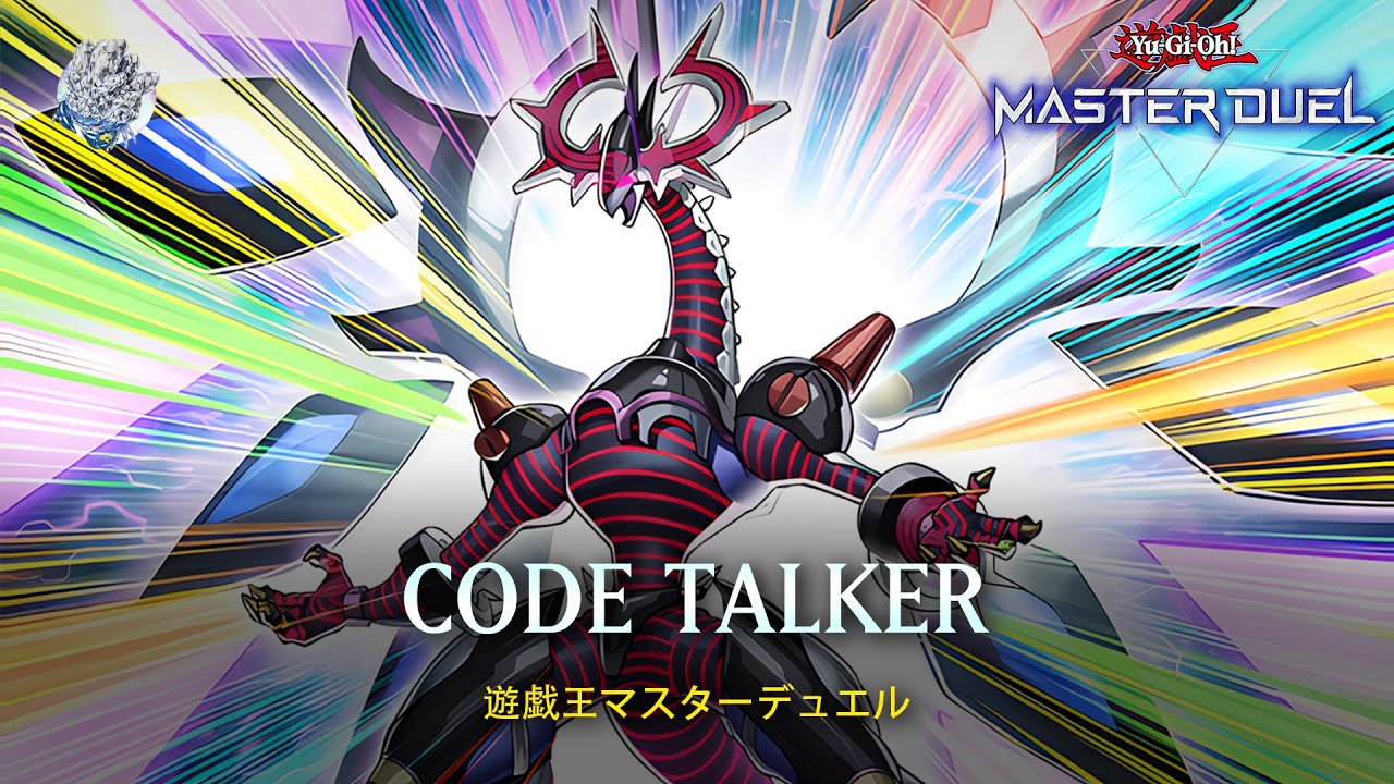 Code Talker - Firewall Dragon Darkfluid - Neo Tempest Terahertz [Yu-Gi-Oh! Master Duel]