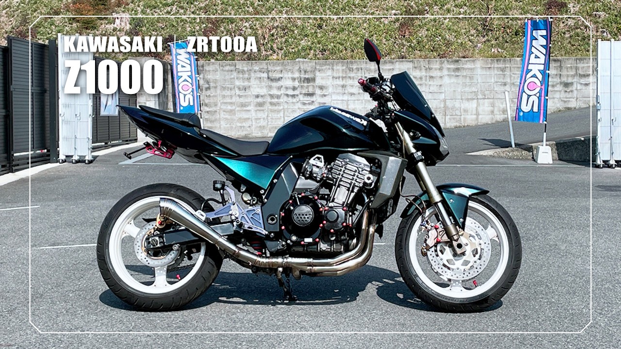 【KAWASAKI】Z1000｜ZRT00A｜外装マジョーラカラーペイント、社外スリップオンマフラー・LEDライトバルブ/ウインカー/テールランプ装備＊その他の装備は説明に記載しています↓