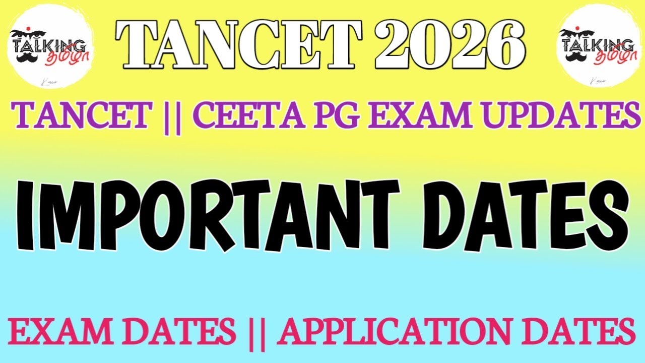 TANCET 2026 || TANCET || Даты экзаменов CEETA PG 2026 || Важные даты || Даты экзаменов | @talking...