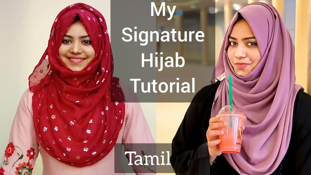 My Signature Hijab Style /Full Coverage Hijab Tutorial / Hijab for saree / Easy hijab Tutorial