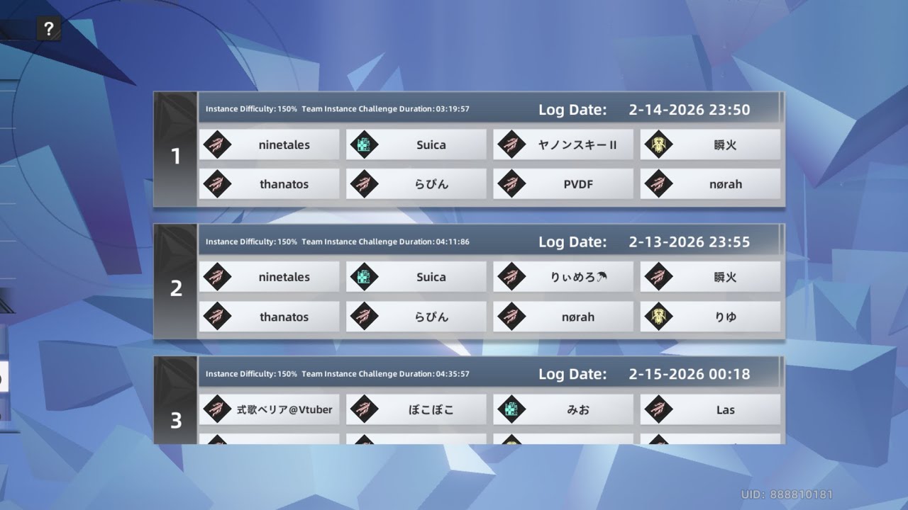 【Tower of Fantasy Warp】Ring of Oblivion Eva Heroic 150% in 3:19 - Rank 1