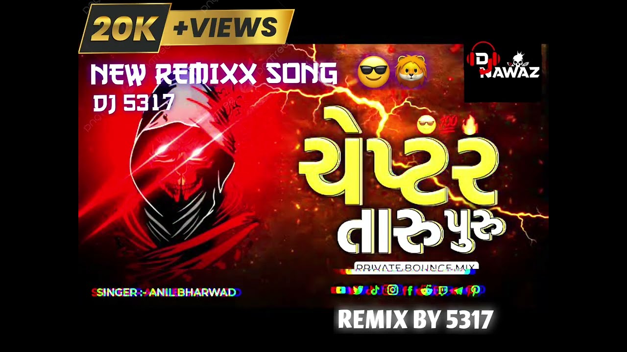 Chapter taru puru 😎🦁 || NEW SONG GUJARATI || REMIXXX BY 5317 😎🦁