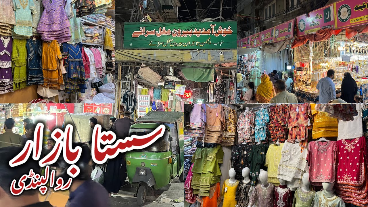 Local Market Rawalpindi Review| Girls Handbags Clutches| Artificial Jewellery for Girls Eid Shopping