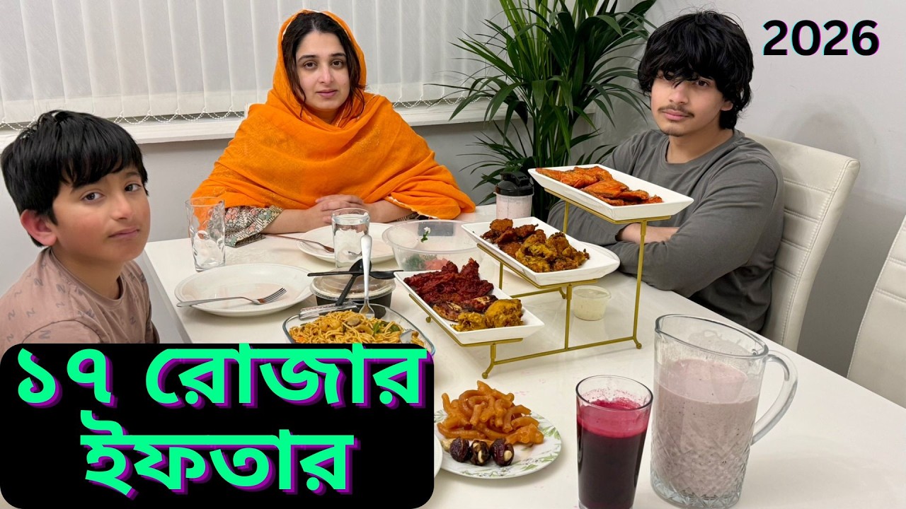 মায়ের চিন্তা সন্তানদের নিয়েই, তাইতো ছেলেদের পছন্দের ইফতার।|JF DISHA VLOGS||Ramadan 2026||Bengali|
