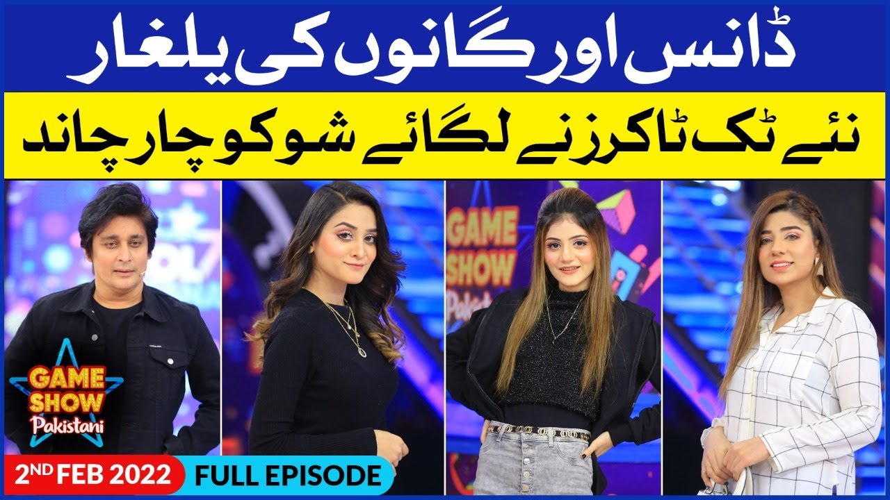 Game Show Pakistani | Pakistani TikTokers | Sahir Lodhi Show | 2nd February 2022 | Complete Show