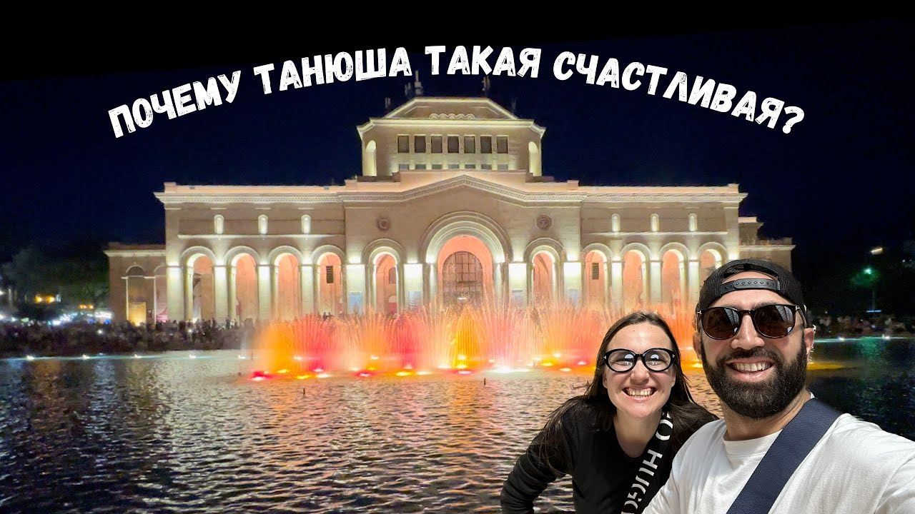 Секреты Ночной Жизни: Sirekanyan Family Раскрывает Все!