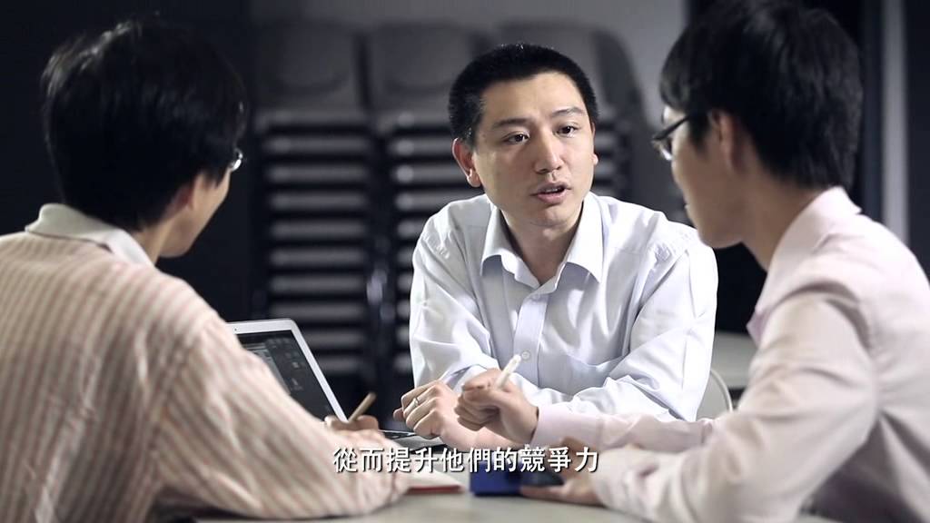 資訊總監辦公室 OGCIO Corporate Video