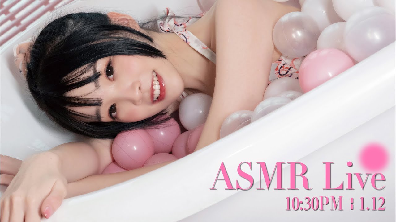 [LIVE] ASMR 助眠系女友深夜哄睡🌙 Relaxing Girlfriend ASMR • 1/12 10:30PM【ASMR 少寒Shine】