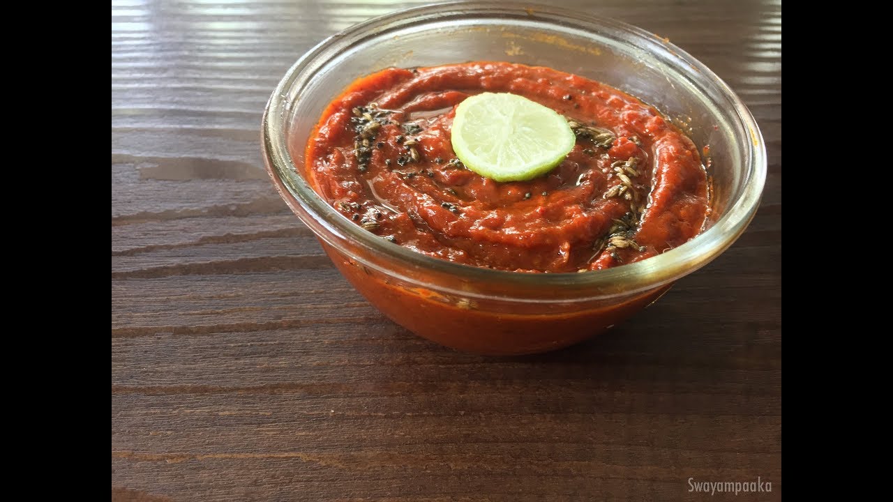 Nimbe hannina gojju recipe  |  ನಿಂಬೆಹಣ್ಣಿನ ಗೊಜ್ಜು | Lemon gojju |lime gojju recipe