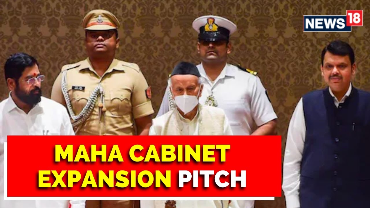 Maharashtra Cabinet | Maharashtra Cabinet Expansion Soon |  Fadnavis May Get Home | English News