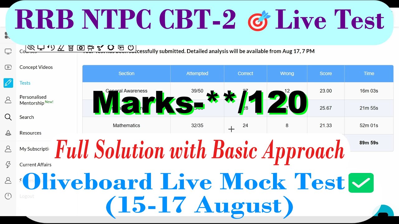 RRB NTPC CBT-2🎯| Oliveboard Live Mock Test✅| 15-17 August | OLIVEBOARD | RRB Exam 