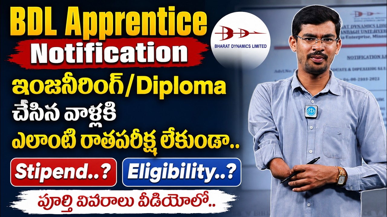 BDL Apprentice 2026 Notification Explained | Eligibility & Selection Process | iDream Job Updates