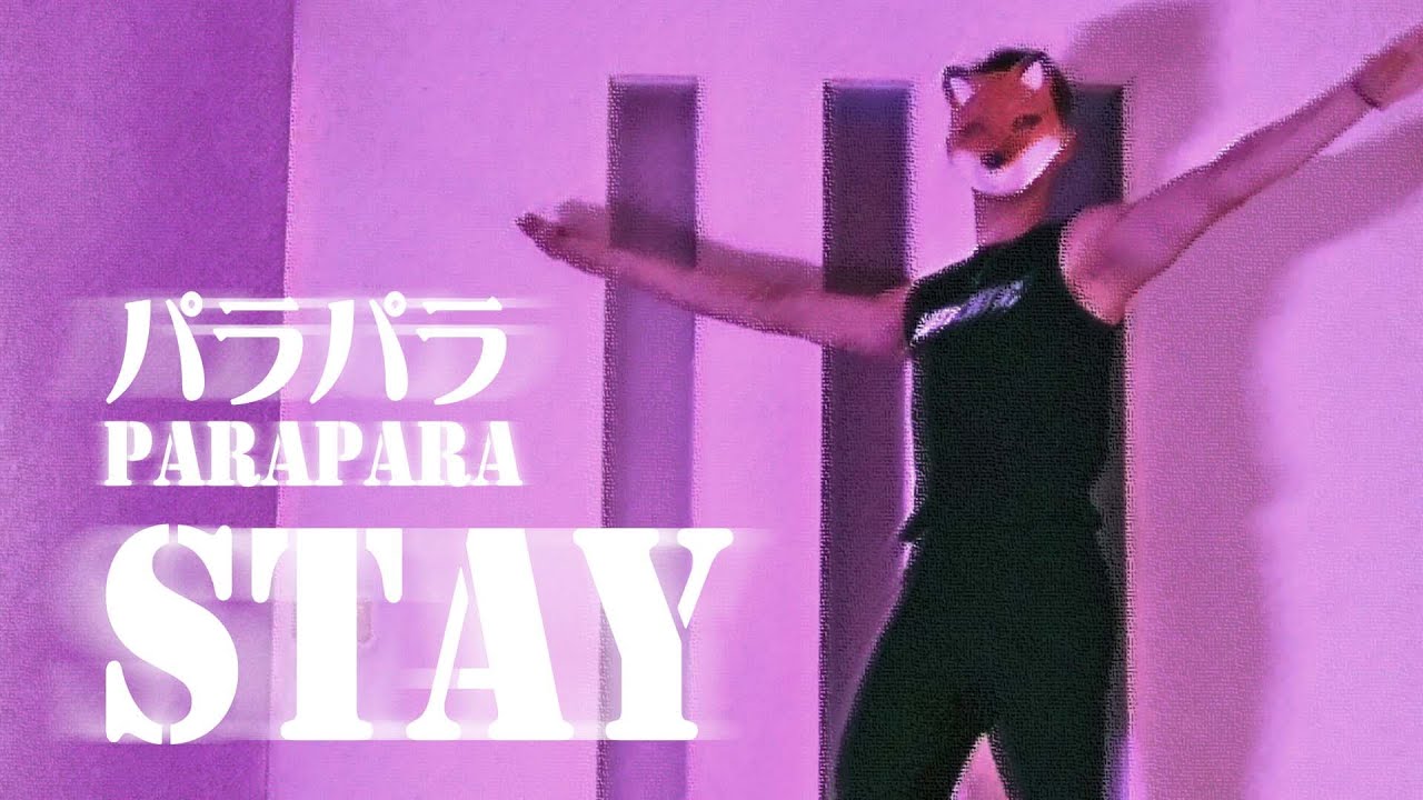 Stay / Victoria - 懐かしいパラパラ (Nostalgic Para Para)