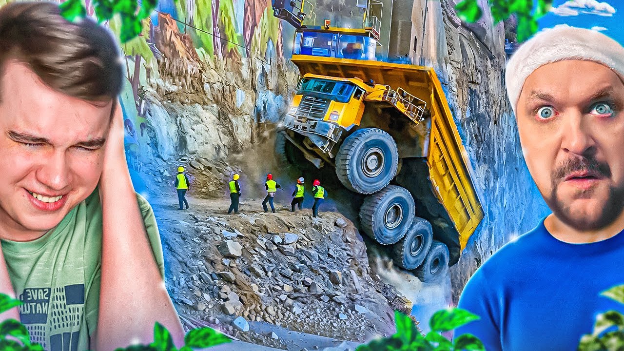Реакция на Самые Нелепые Ошибки Рабочих, Снятые на Камеру