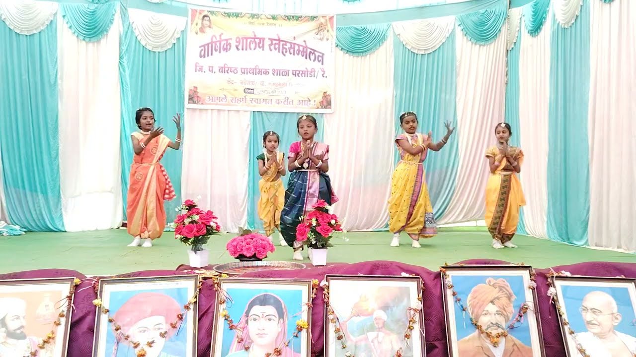 झुलवा पाळणा बाळ शिवाजीचा | Shivaji Maharaj Special | ZP School Parsodi/Raiyyat