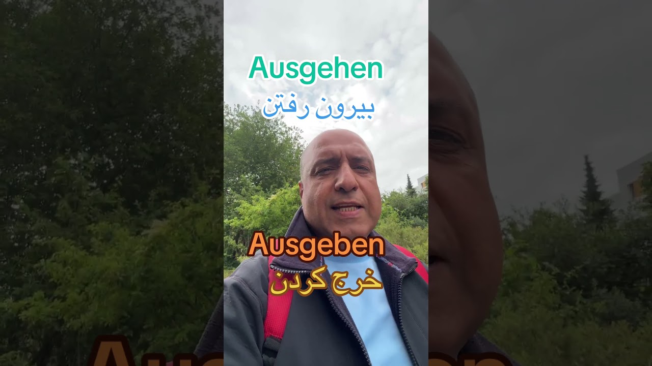 Ausgehen vs. Ausgeben