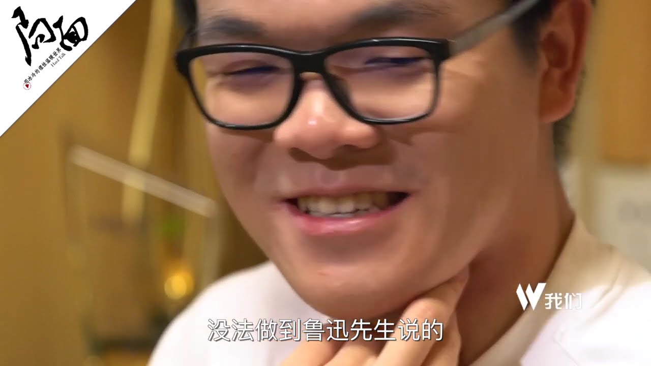 《局面》经典节目:王局专访围棋国手柯洁(上):阿法狗要让人类两子;