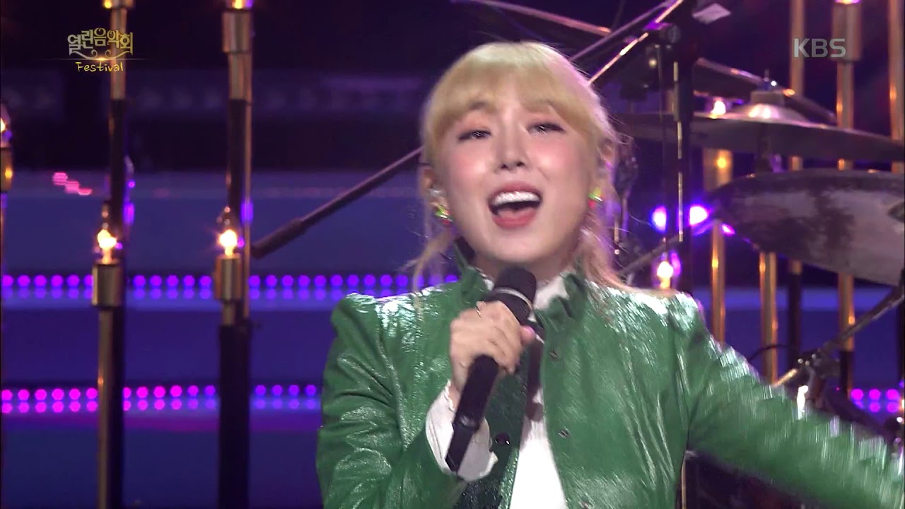 015B+신현희 - 친구와 연인 [열린 음악회 , Open Concert].20191208