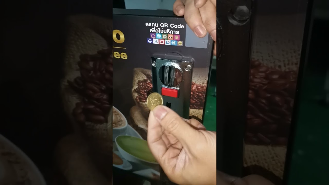 DG600F coin slot setting method
