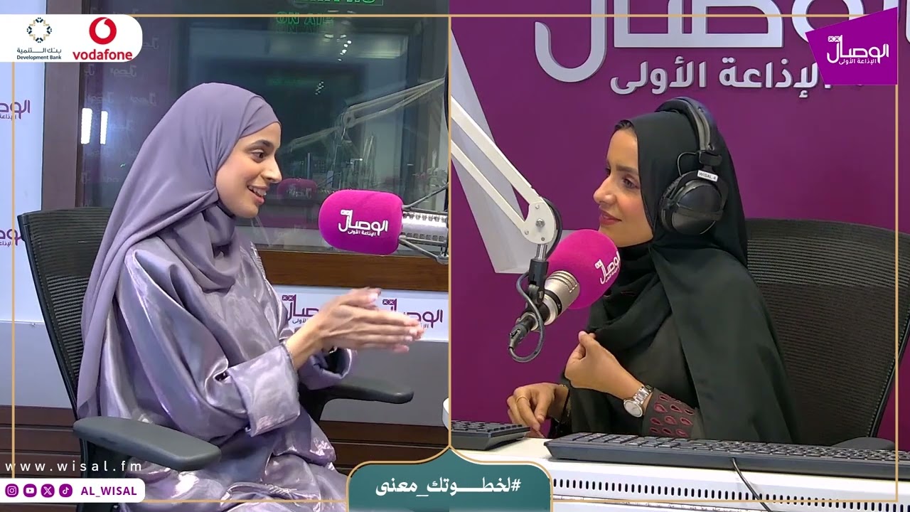 سلمى الهنائي طالبة جامعية شغوفة بالعمل الحر  ضيفة اليوم في برنامج لخطوتك معنى مع سميرة الفطيسي