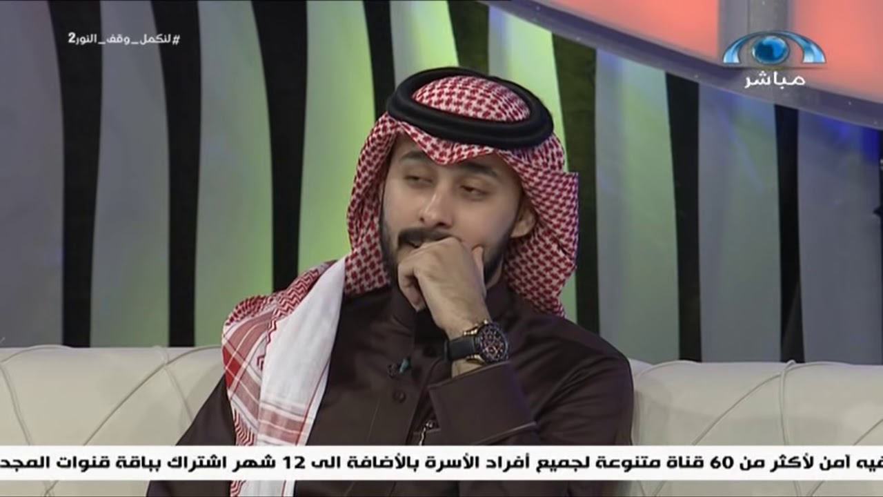حديث الممثل.علي الغامدي عن دوره في المسلسل | ختام مسلسل القرين